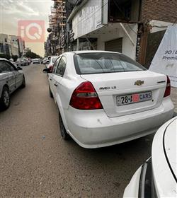 شيفروليه أفيو